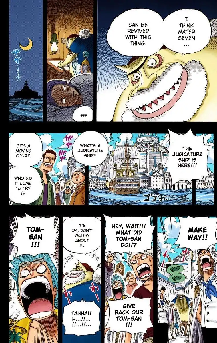 One Piece - Digital Colored Comics Chapter 353 19